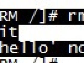 rmmod: module not found