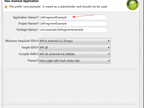 COCO的android学习之路第4章(1)—Fragment之ListFragment