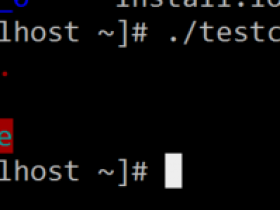 linux C/C++语言修改终端输出颜色