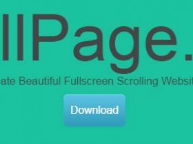 【分享】5款简单好用的jQuery单页滚动插件,制作单页网站首选