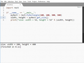 【翻译】Cython教程8_Cython中使用C++