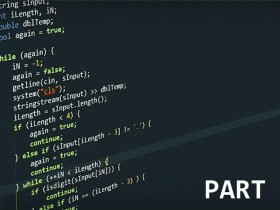 【整理】C++提高程序运行效率的10个简单方法