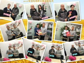 【随笔】20190426